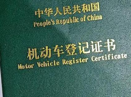 望牛墩车抵押贷款有没有风险？