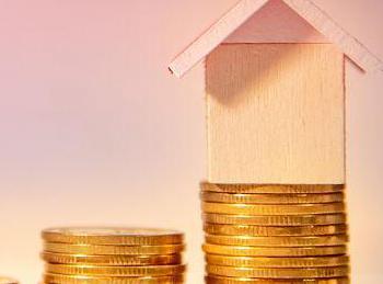 望牛墩公积金贷款条件、贷款额度以及注意事项有哪些？