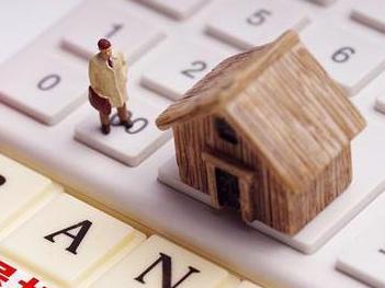 望牛墩住房公积金的提取条件、材料及流程有哪些？