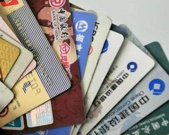 望牛墩个人消费贷款办理要符合哪些条件？